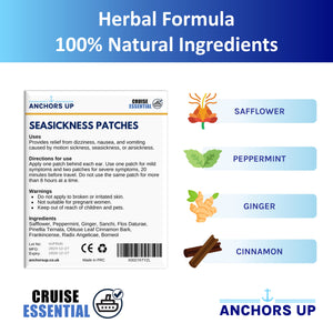 Motion & Sea Sickness Patches for Cruises (30pcs)